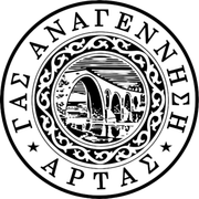 Anagennisi Arta