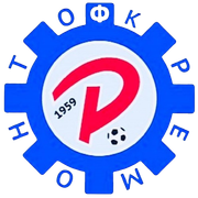 Remont Cacak