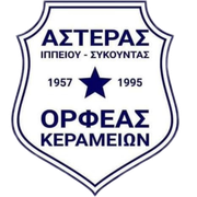 Asteras Ippiou
