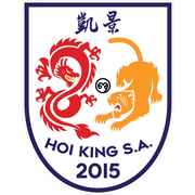 Hoi King