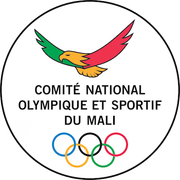 Mali Olympia