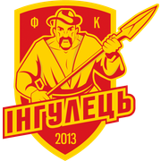 Ingulets-2 Petrove