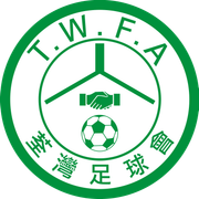 Tsuen Wan