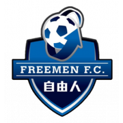 Freemen