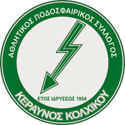Keravnos Kolchikou