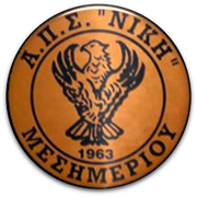 Niki Mesimeriou
