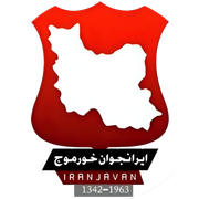 Iranjavan Khormoj