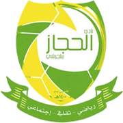 Al-Hejaz