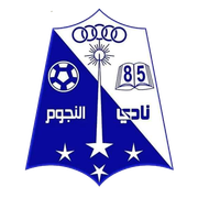 Nojom Ajdabiya