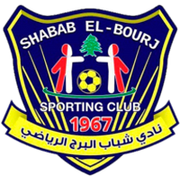 Shabab El-Bourj SC