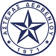 Asteras Derveniou