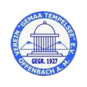 Gemaa Tempelsee