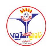 Al-Taraji Club