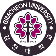 Gimcheon University Gimcheon University
