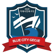 Geoje Citizen Geoje Citizen