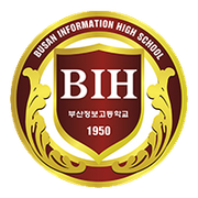 Busan Information High School