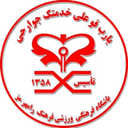 Farhang Ramhormoz