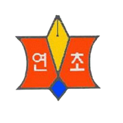 Yeoncho Middle School