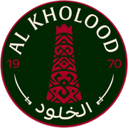 Al-Kholood Club Al-Kholood Club