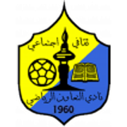 Al-Ta'awon SC