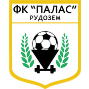 Palas Rudozem