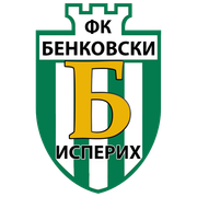 Benkovski Isperih Benkovski Isperih