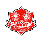 Dhofar Club U19