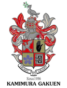 Kamimura Gakuen High School