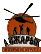 Ayzharyk Shymkent (- 2009)