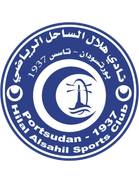 Hilal Al-Sahil SC