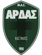 Ardas Kastanies