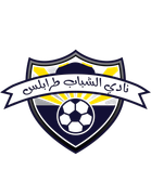 Al-Shabab Club - Tripoli