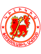 FC Kilikia Yerevan
