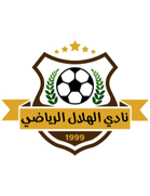 El Helal Matruh