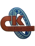 Pidshypnyk Lutsk (-1995)