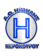 Iraklis Nerokourou