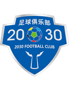 Zhuhai 2030