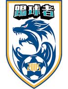 Shijiazhuang Kickers