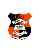 Al Ansar Al Bayda