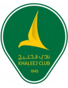 Al-Khaleej FC U23 (- 2024)