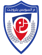 Suez Petrojet FC