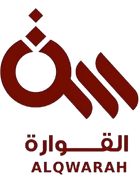 Al-Qwarah Club