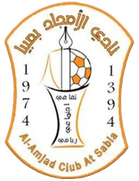 Al-Amjad Club
