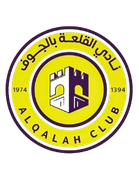 Al-Qalah Club