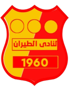 Al-Tayaran Benina