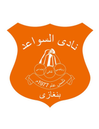 Al-Sawaed Club