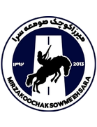 Mirza Koochak Sowme'ehsara