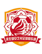 Hebei Xiong'an Glory