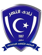 Al-Nahr SC