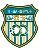 Hainan Shuangyu